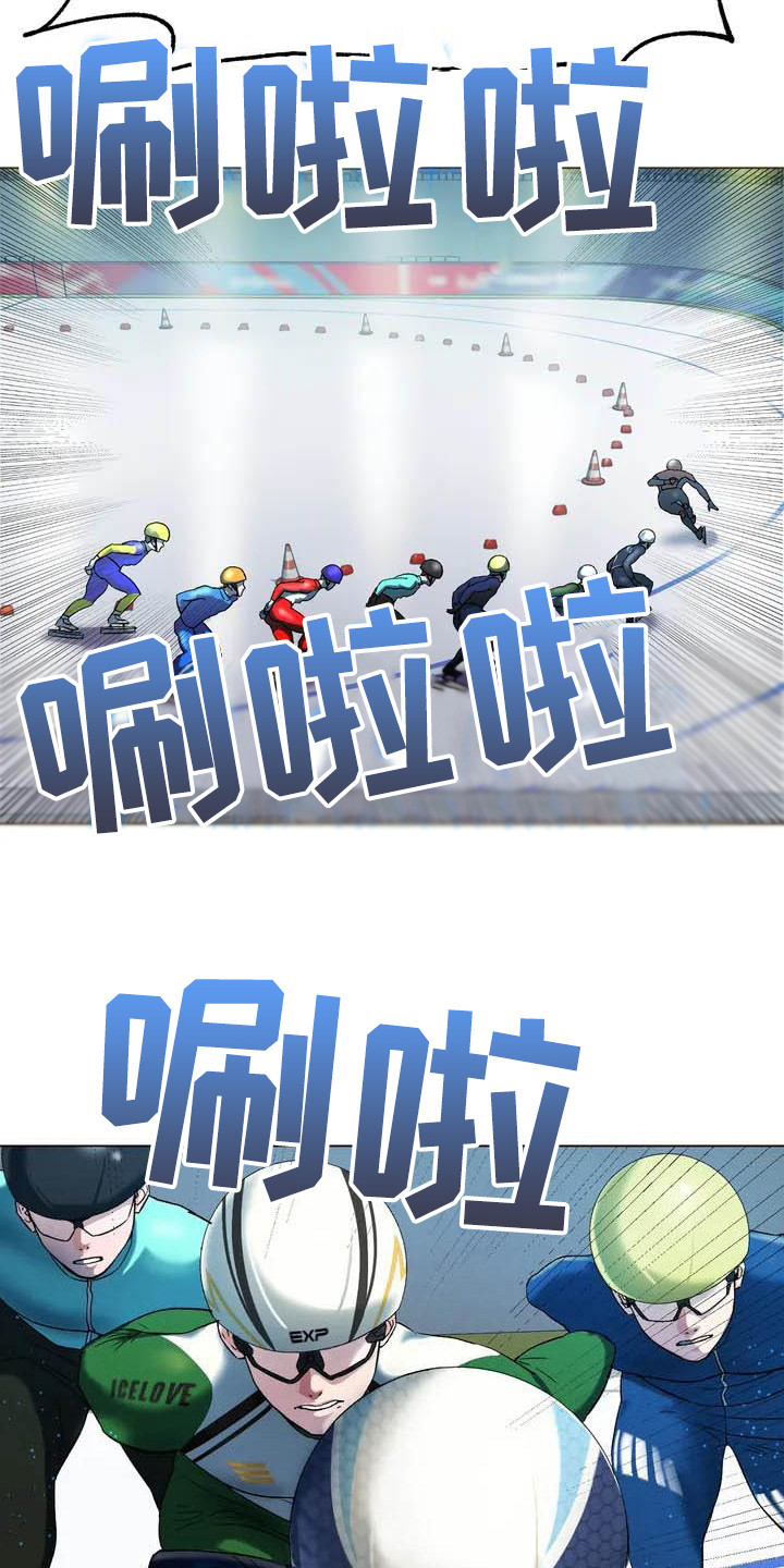 第1章：训练赛1