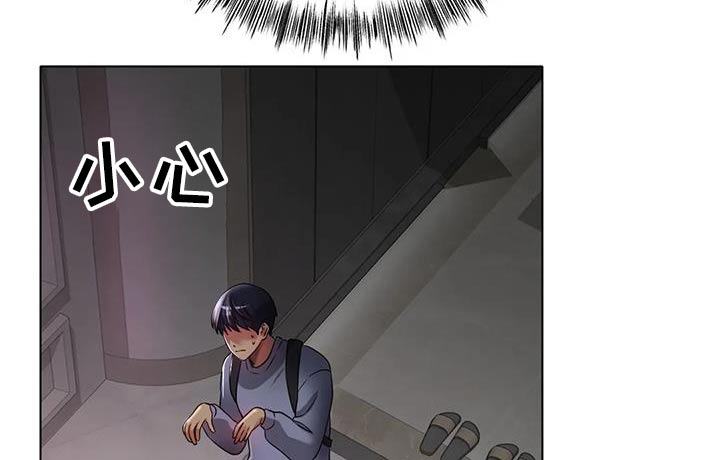 第80章：照片16