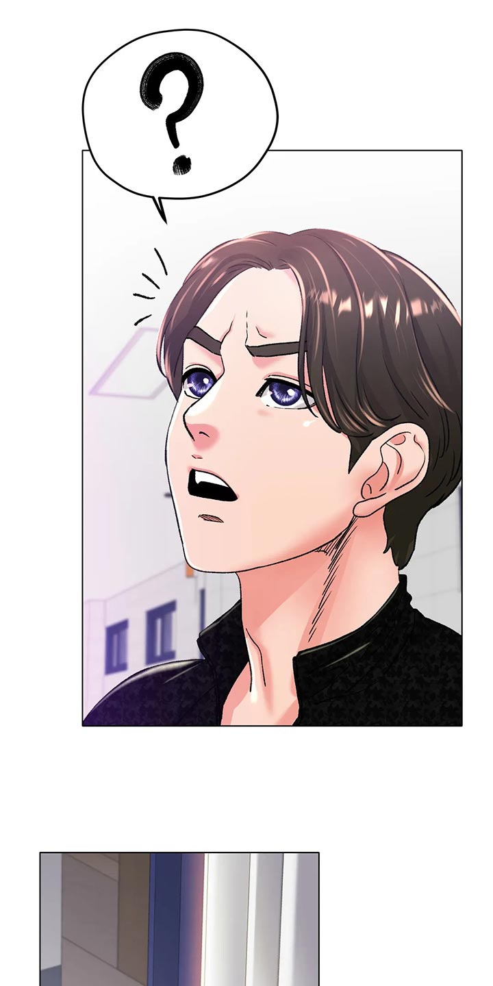 第43章：必须更努力19