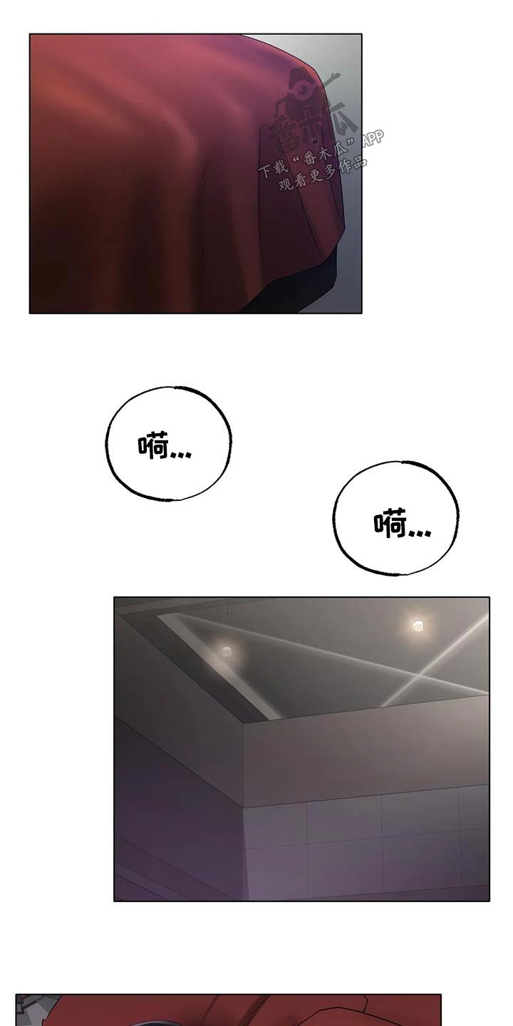 第65章：出拳11
