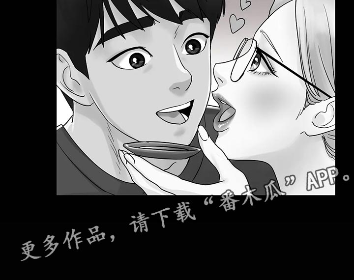 第30章：撒谎34