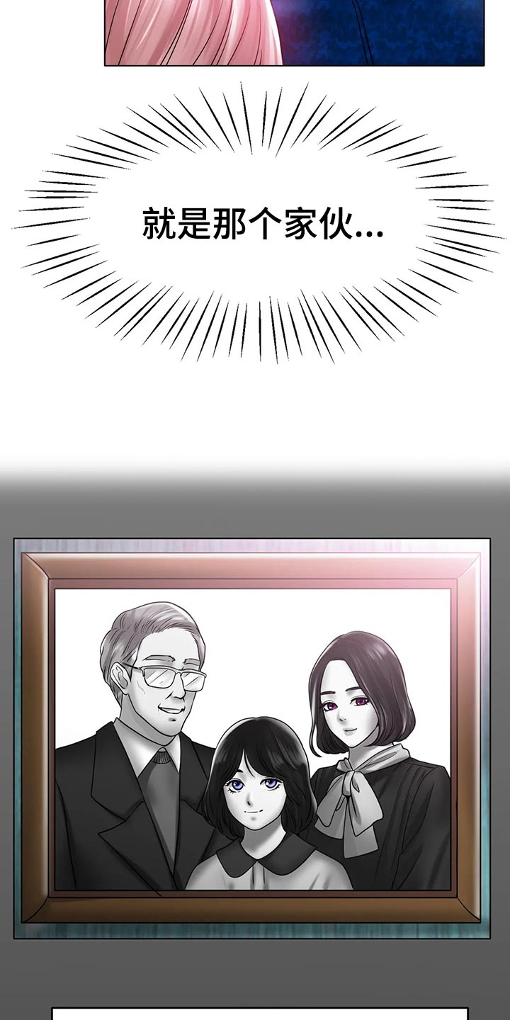 第48章：认可11