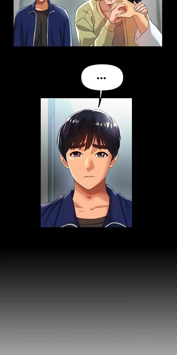 第75章：父亲20