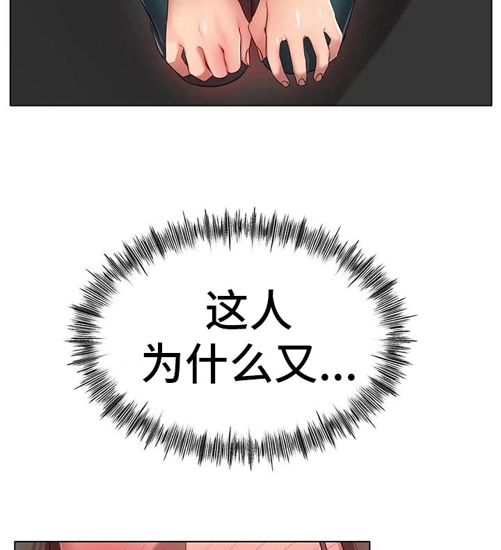 第72章：谢谢你15