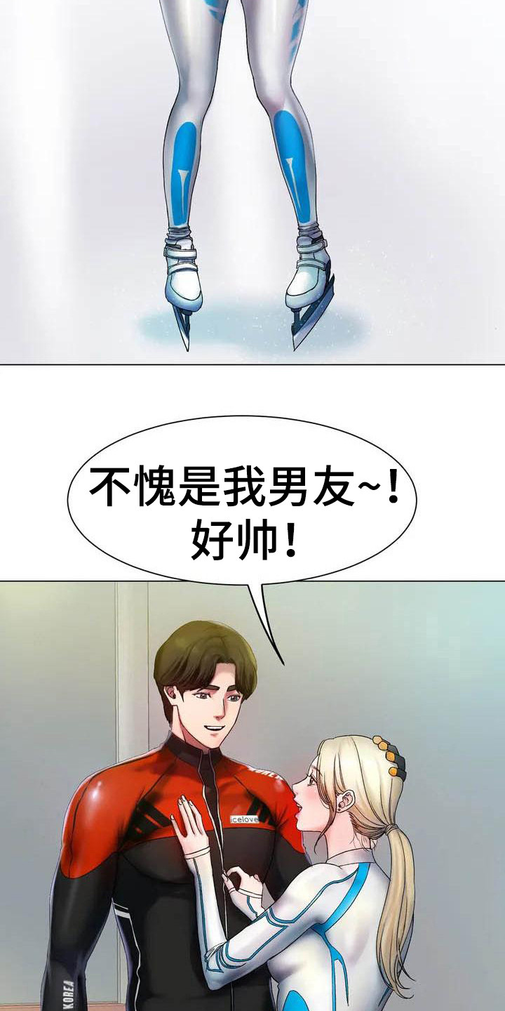 第1章：训练赛13