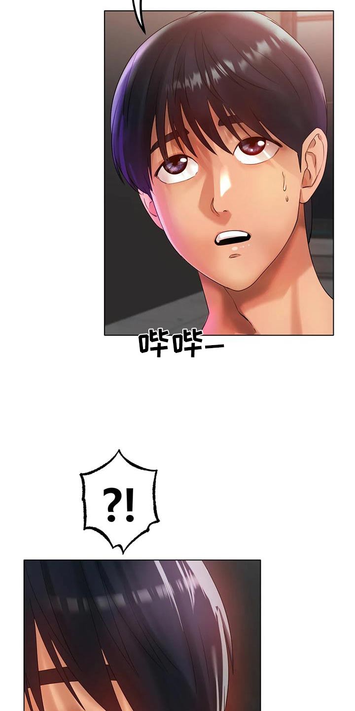 第65章：出拳15