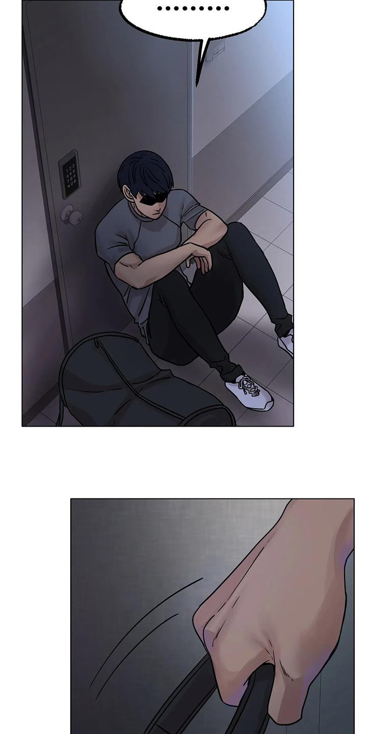 第31章：无法原谅你21