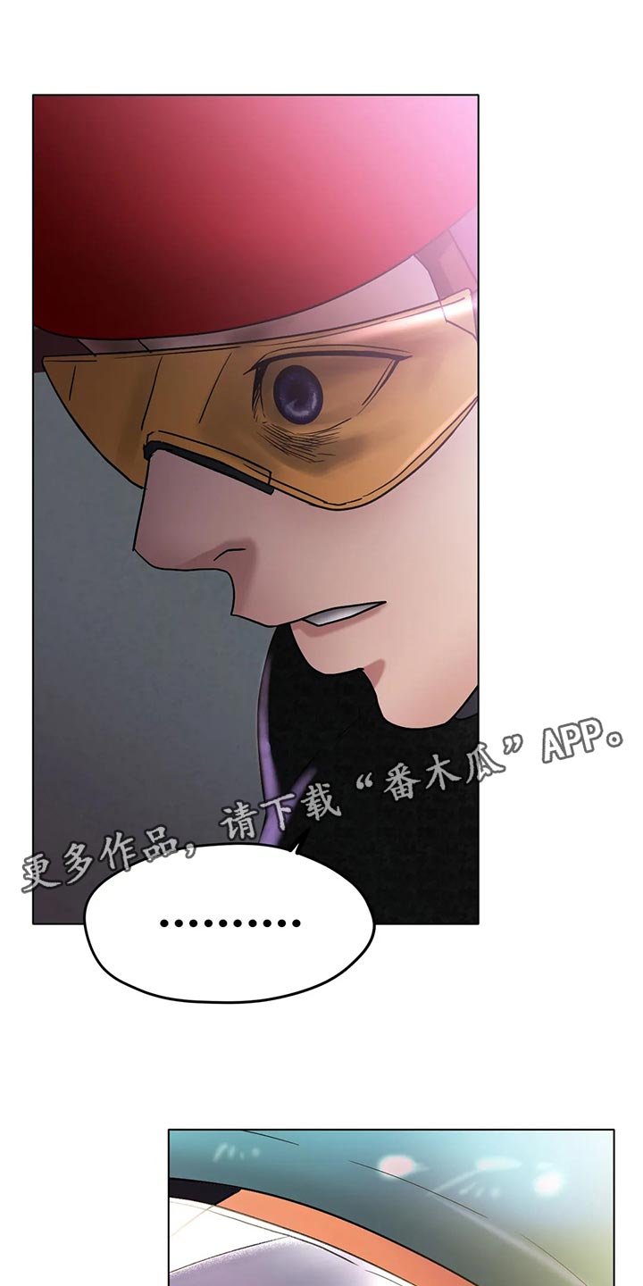 第35章：更大的差距26