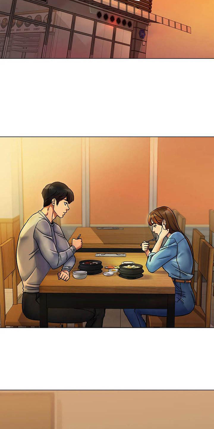 第15章：伤病7