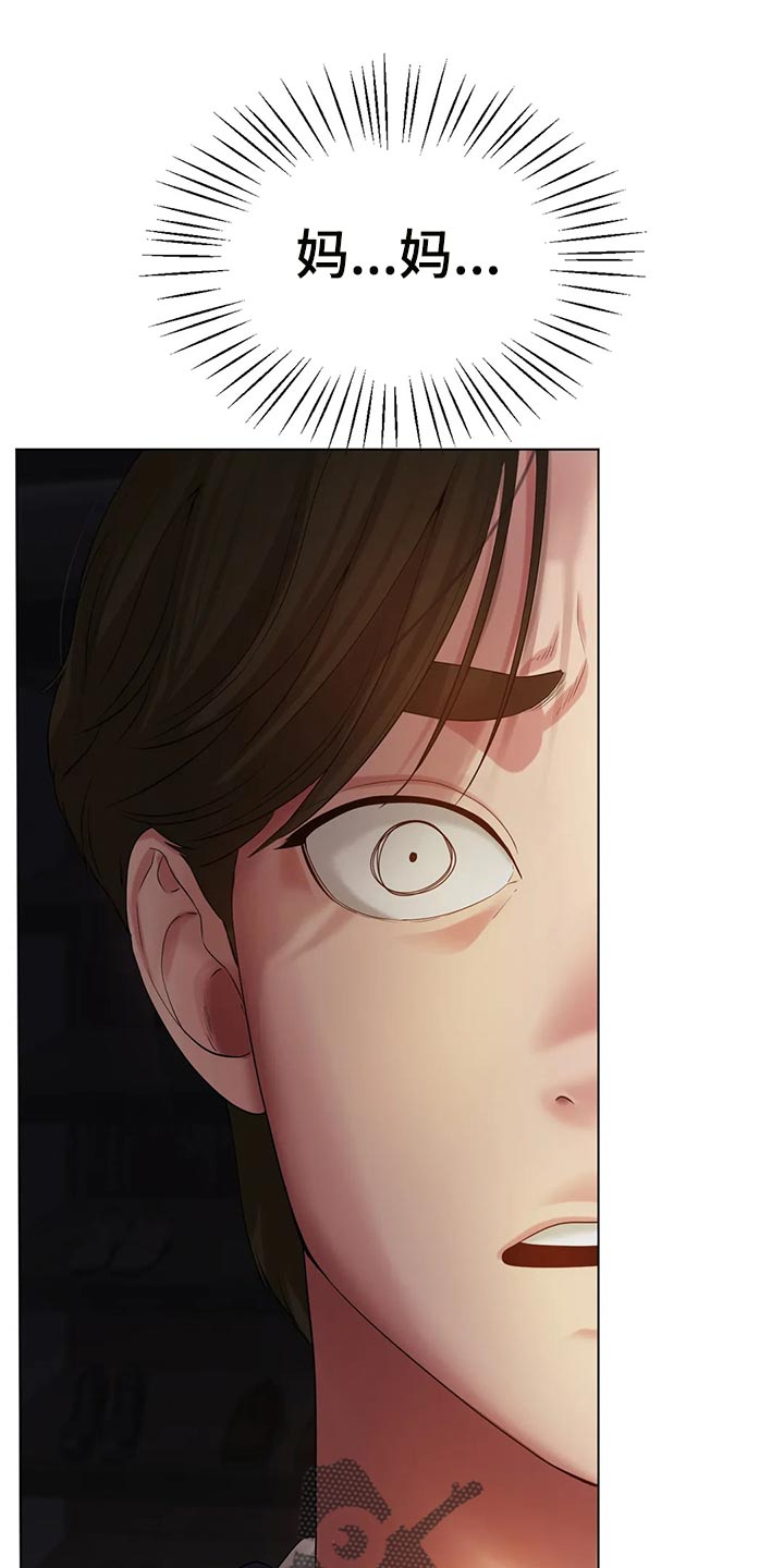 第48章：认可0