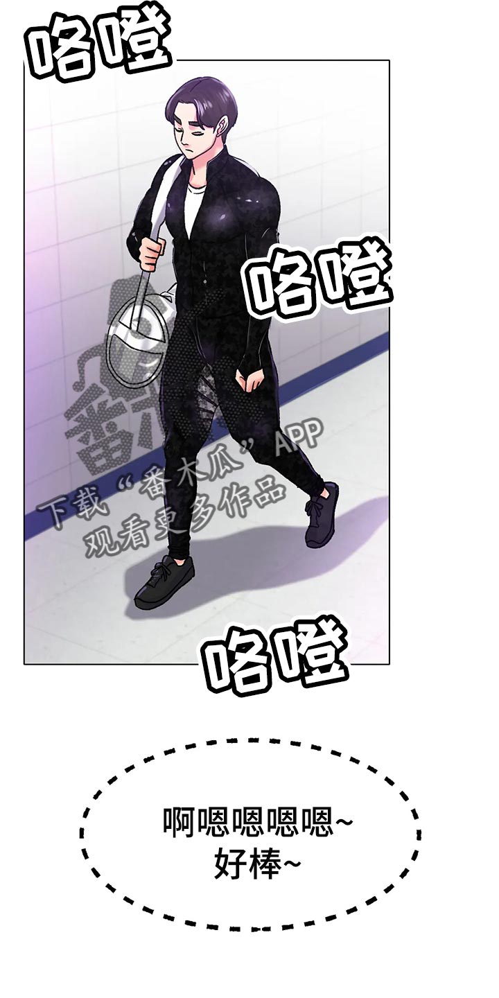 第43章：必须更努力18