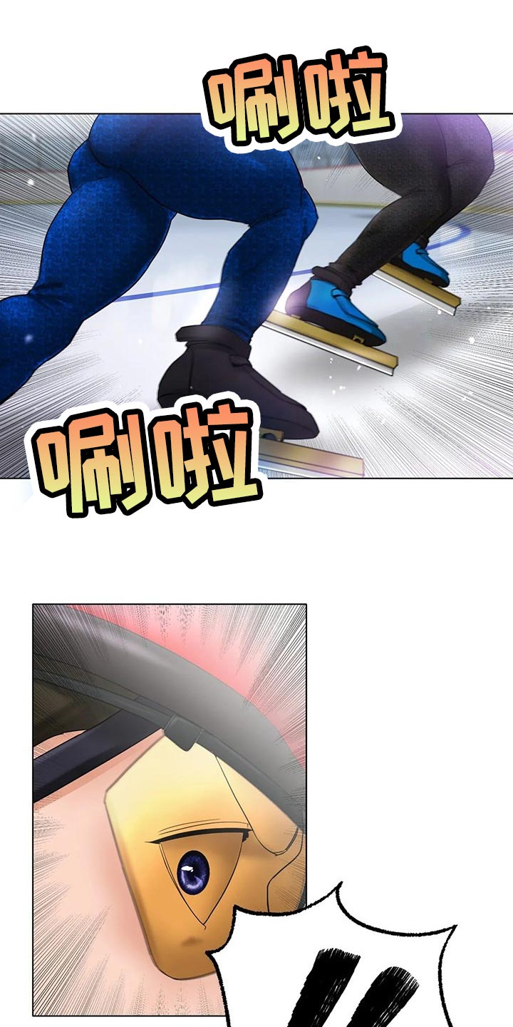 第27章：赢下比赛5