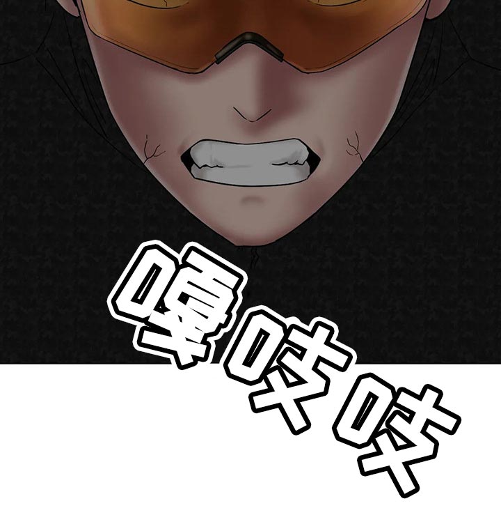 第27章：赢下比赛36