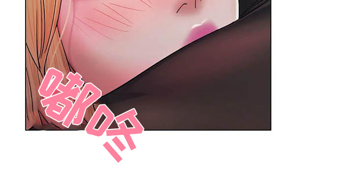 第11章：感觉奇怪29