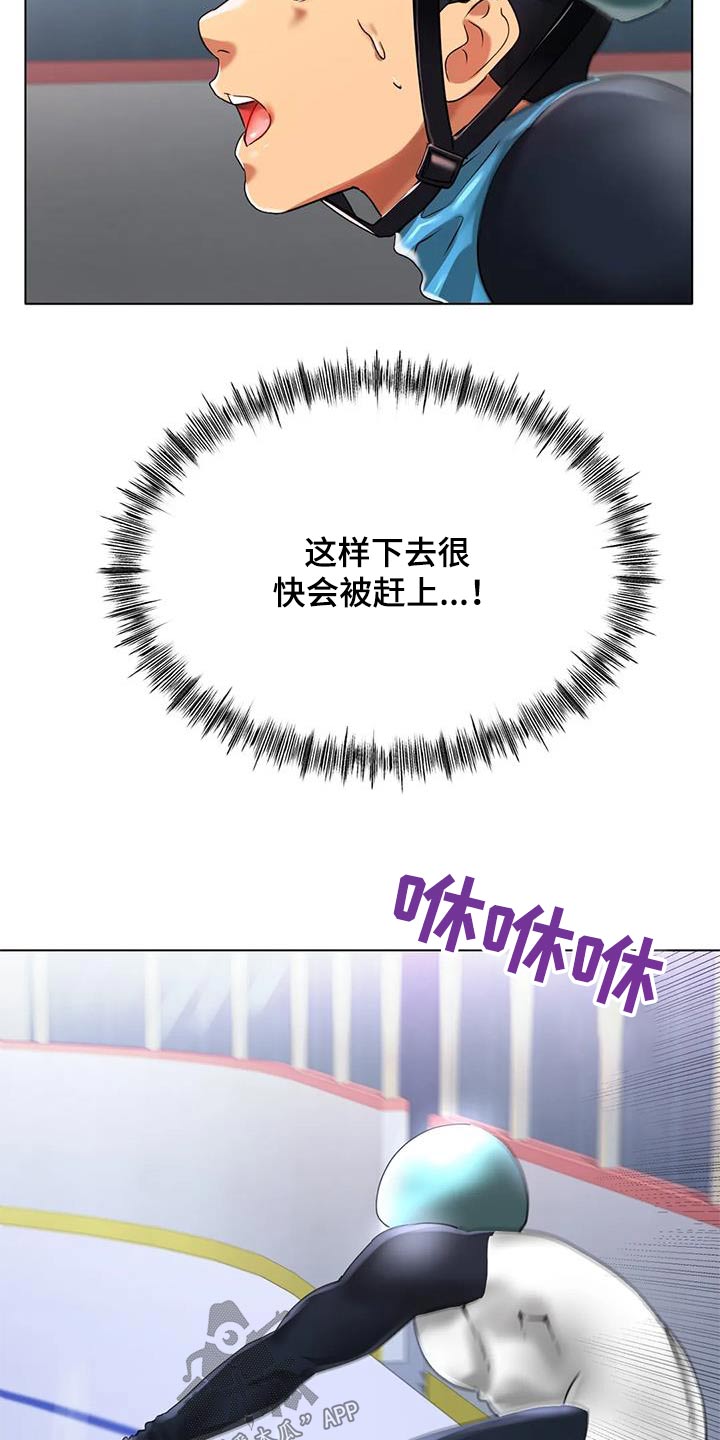 第62章：提议6