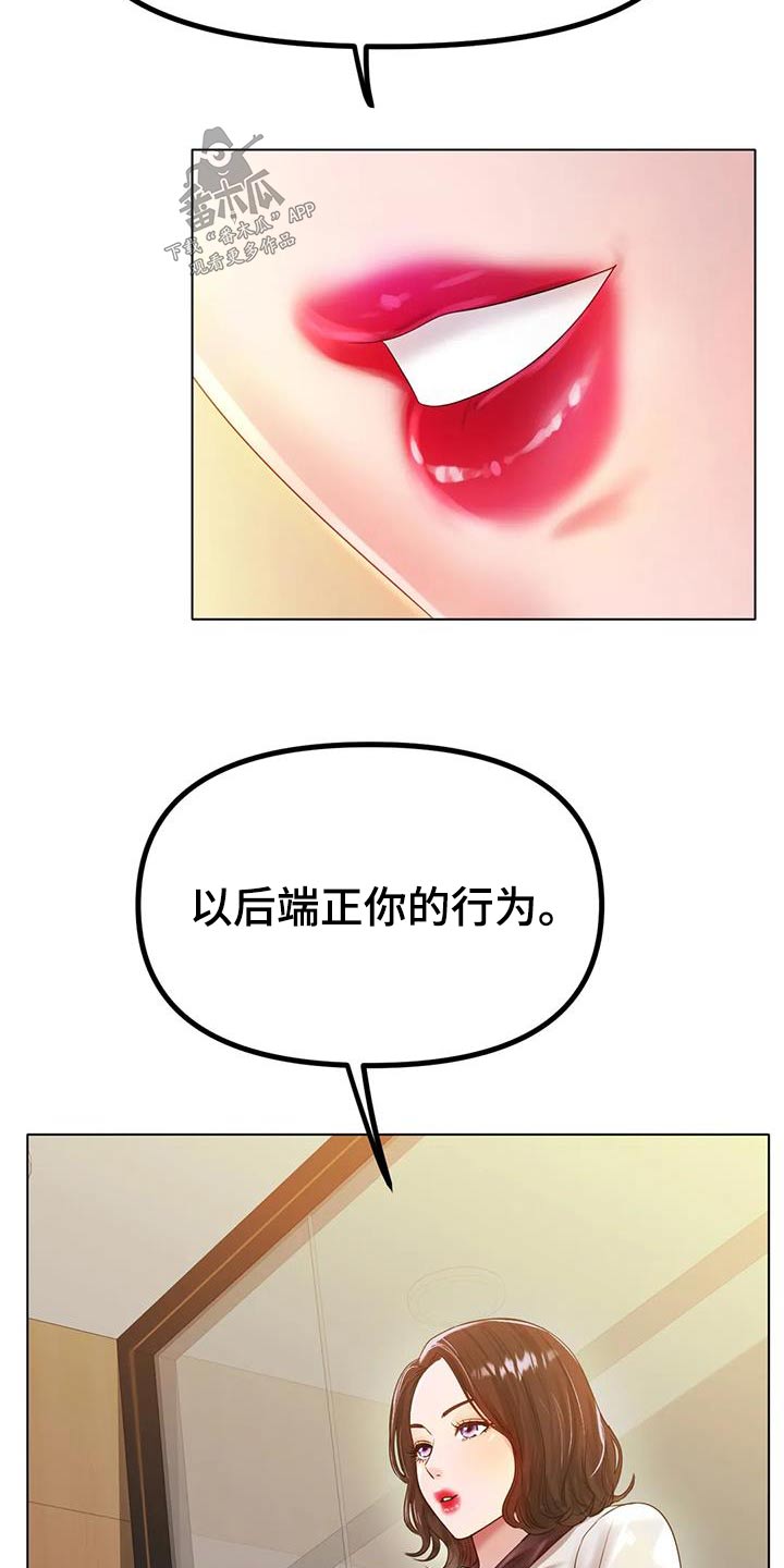 第80章：照片27