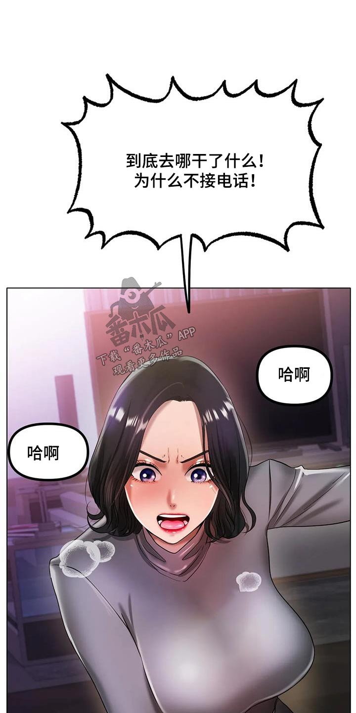 第62章：提议1