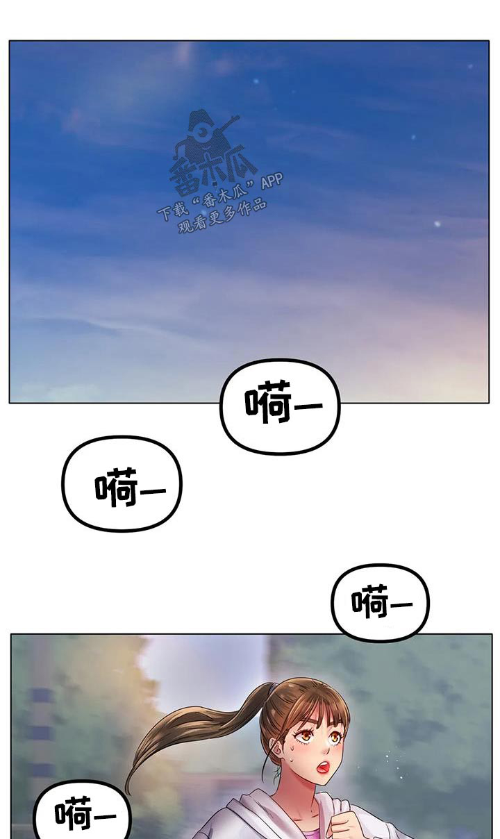 第82章：比赛0