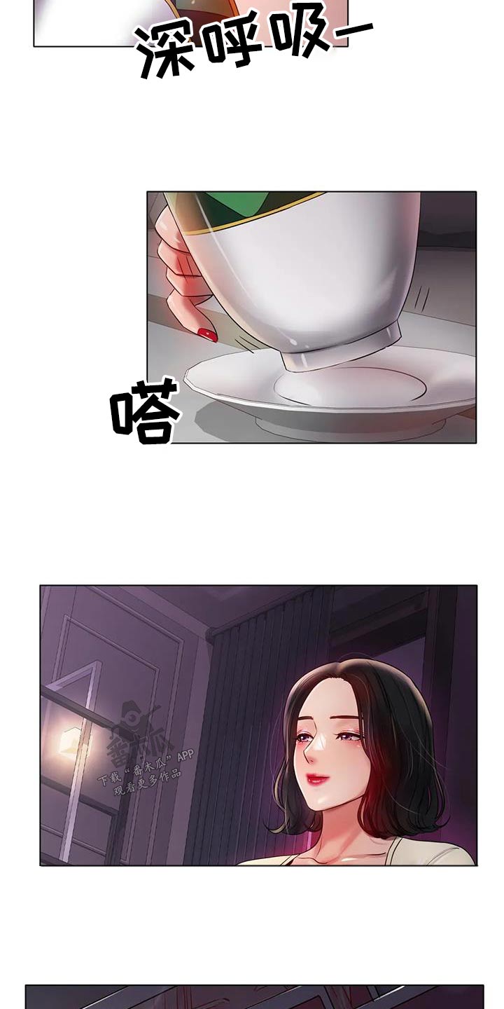 第80章：照片19