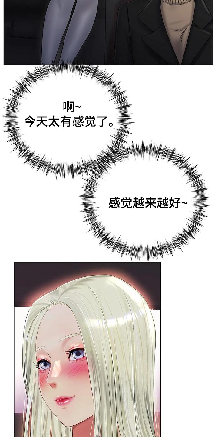 第80章：照片2