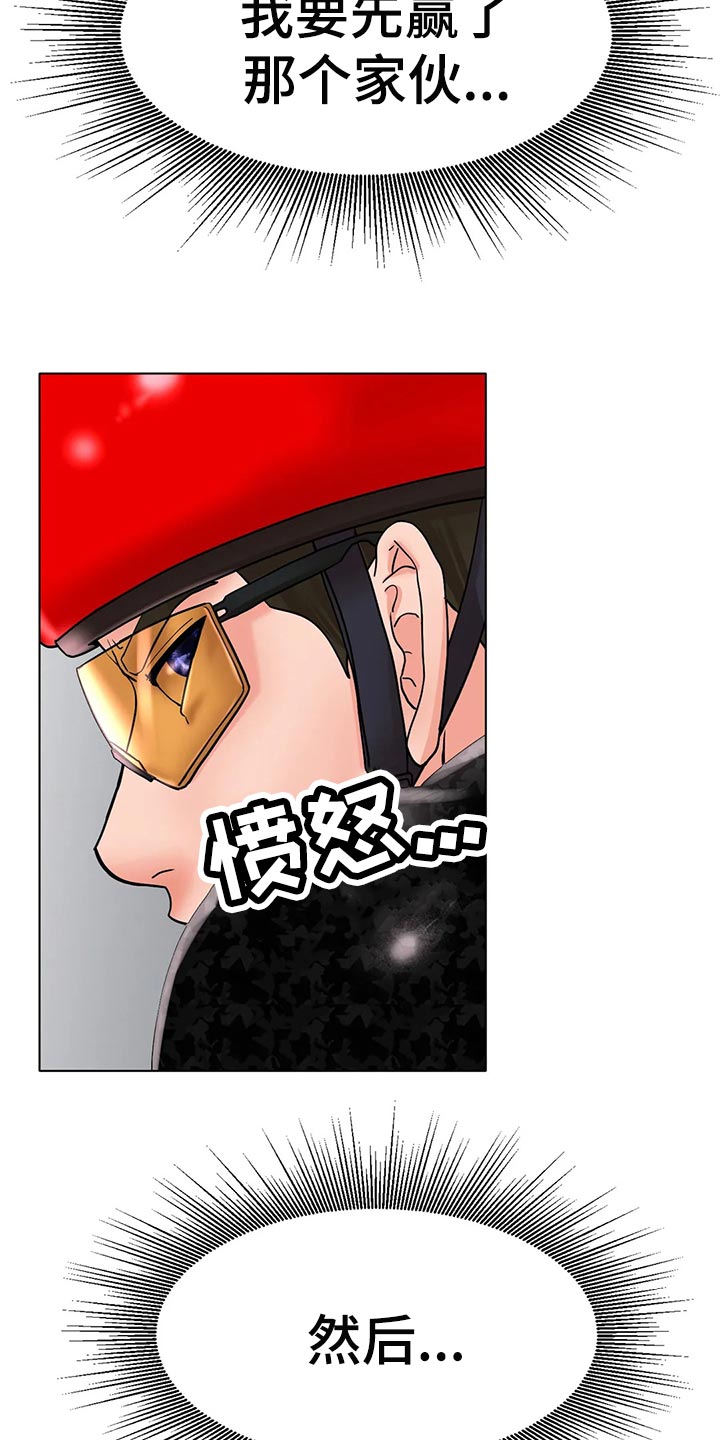 第36章：太突然了20
