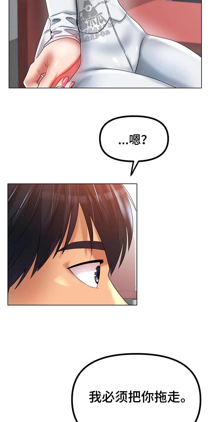 第79章：最后一次5