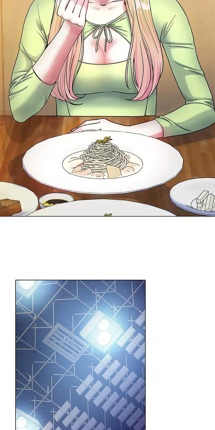 第13章：一起吃饭14