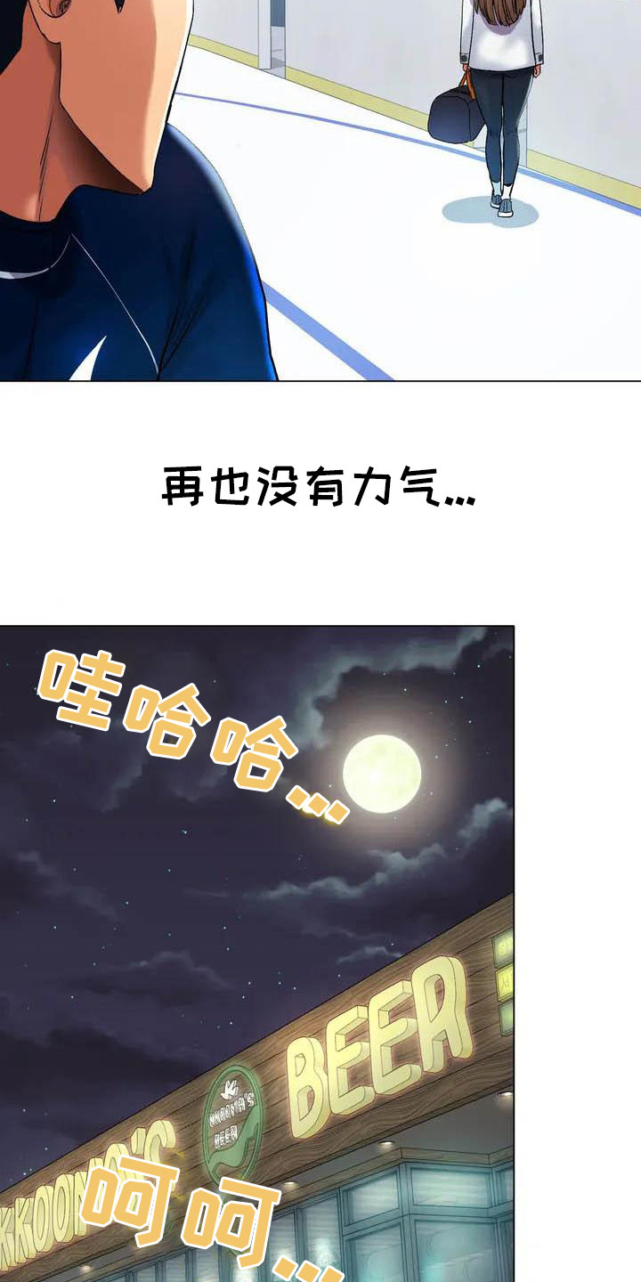 第1章：训练赛19