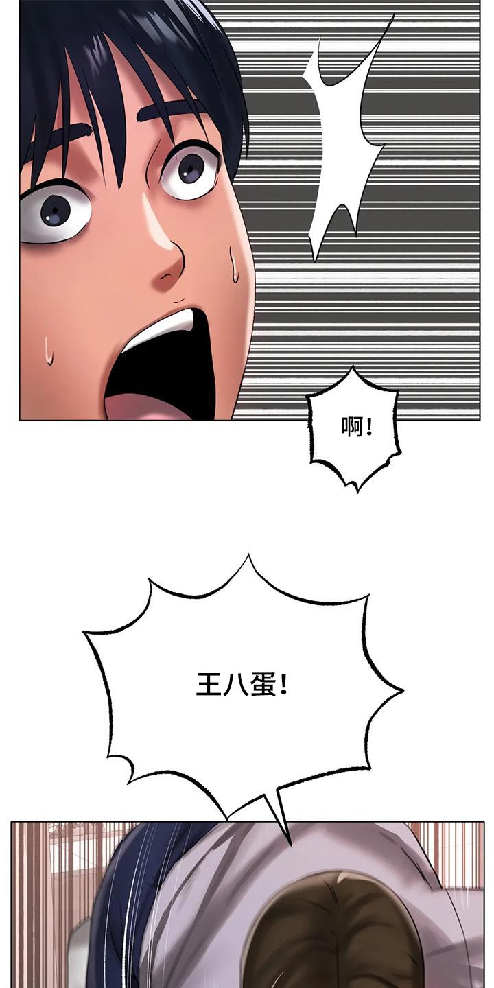 第65章：出拳21