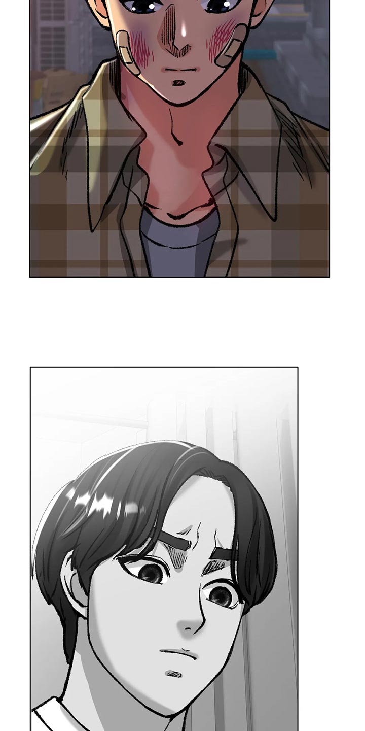 第45章：坚持不懈地努力5