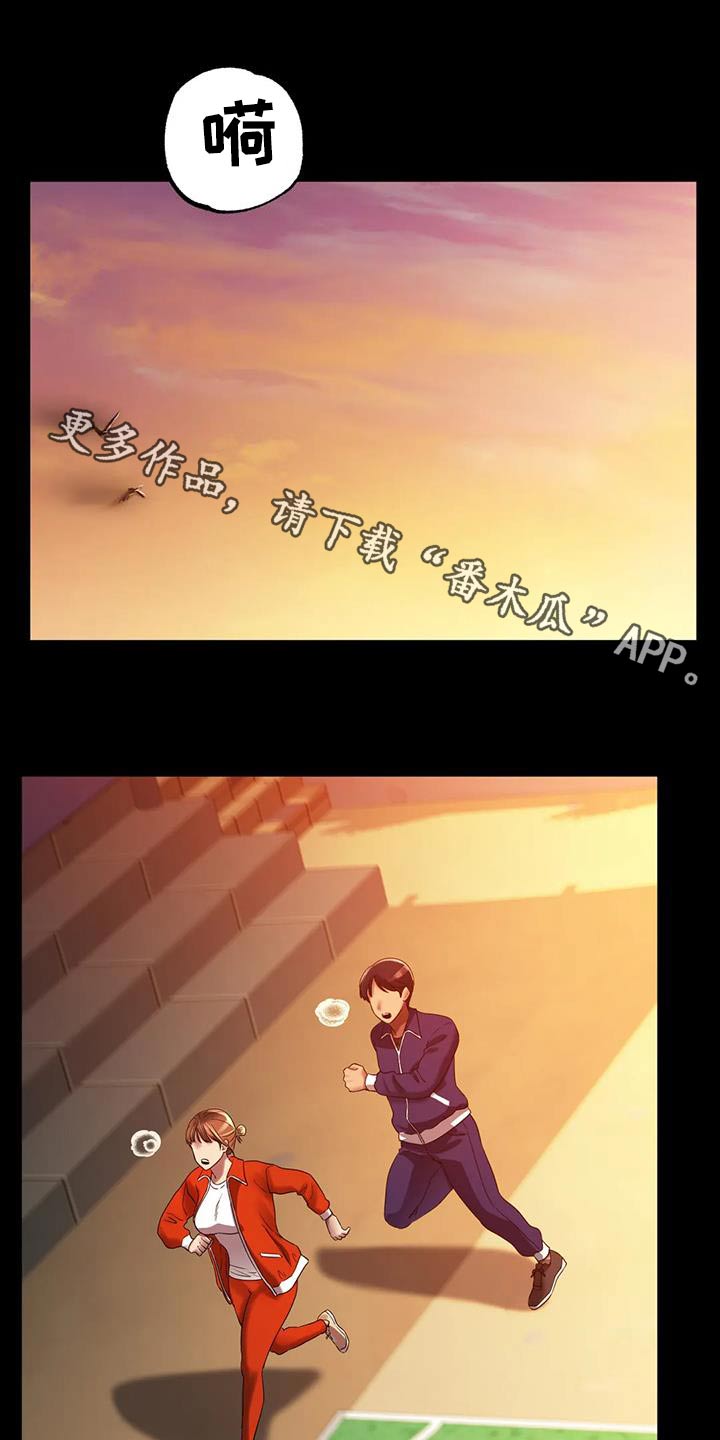 第75章：父亲0