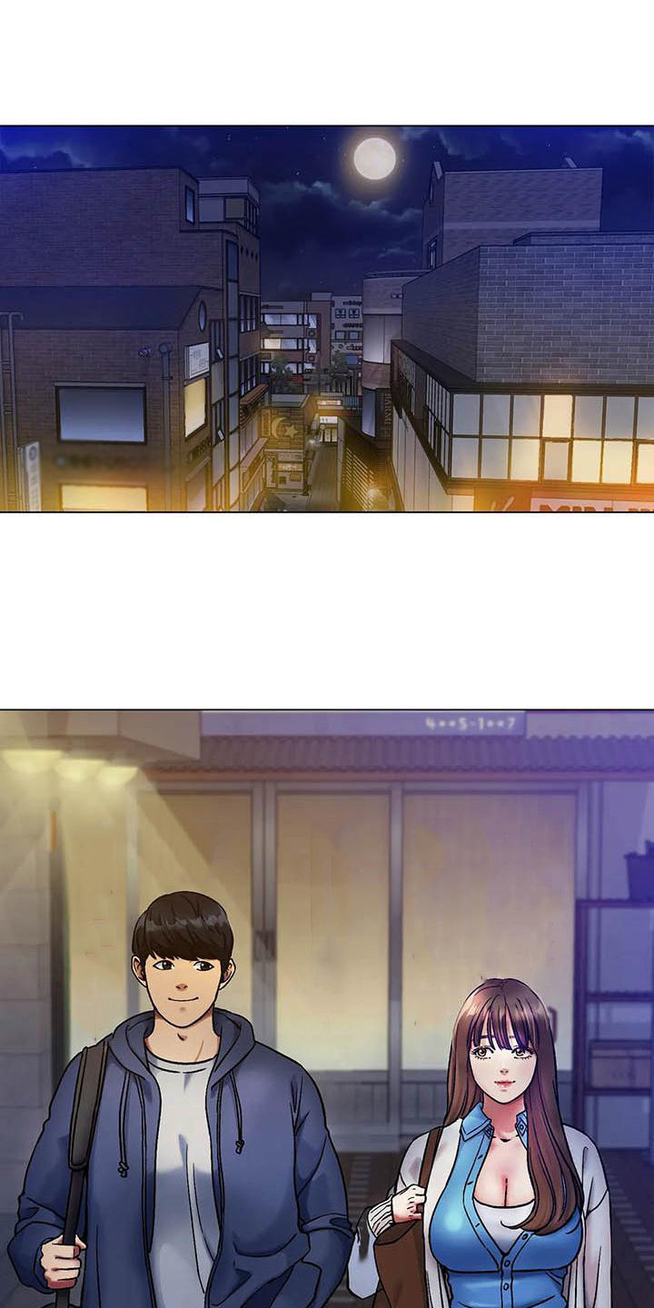 第16章：请客0