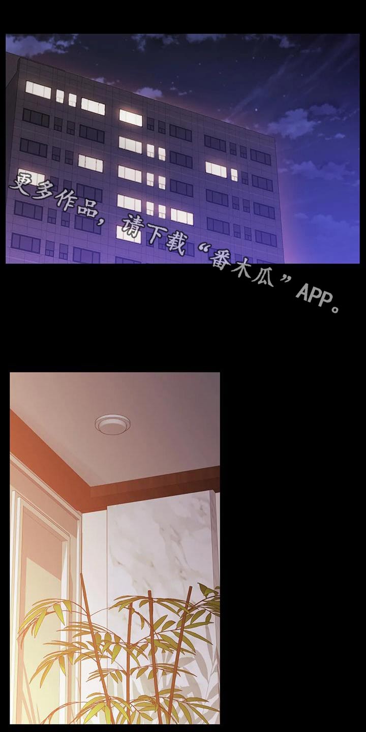第84章：做梦0