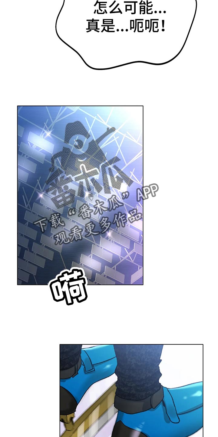 第43章：必须更努力15