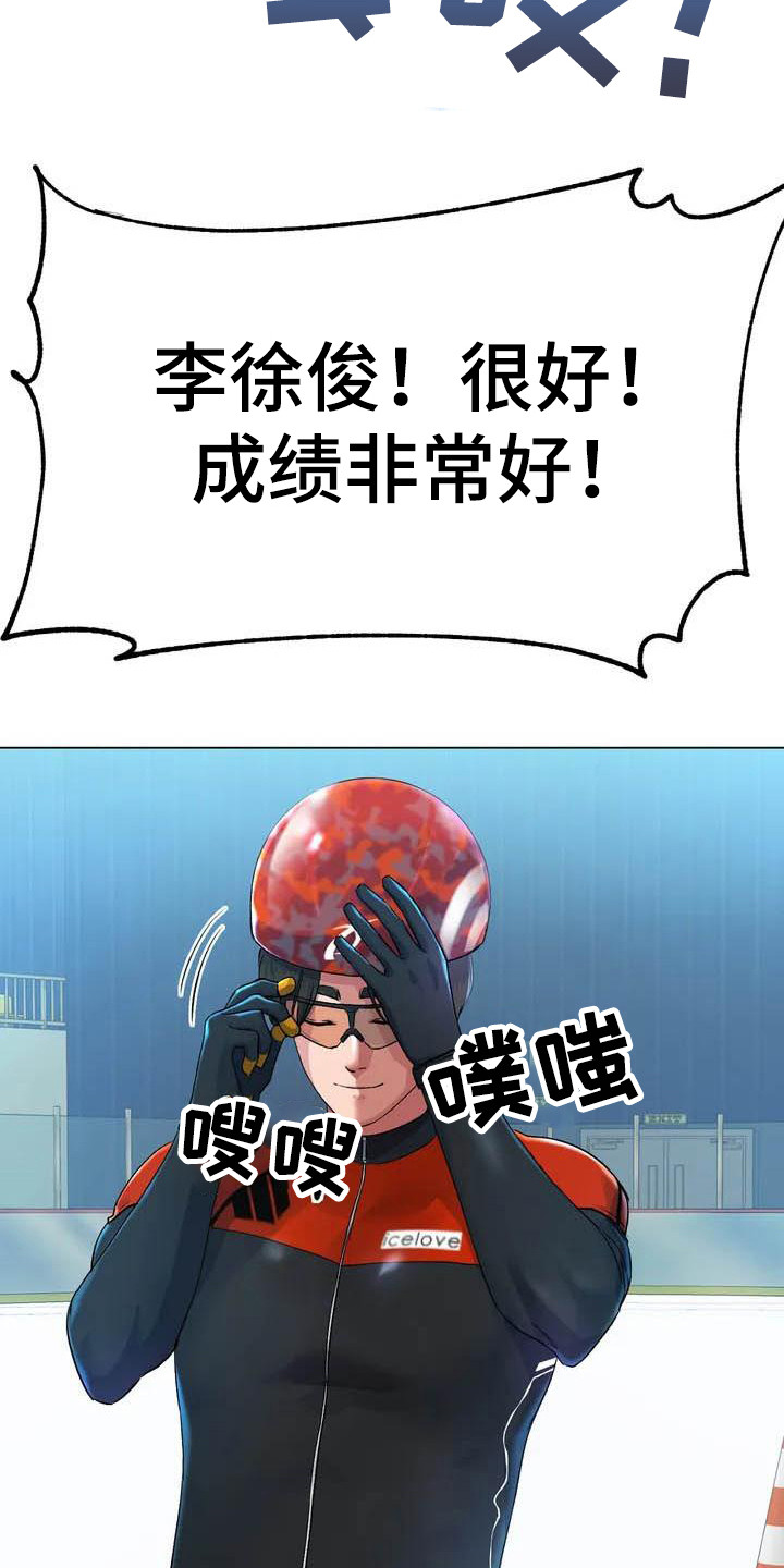第1章：训练赛9