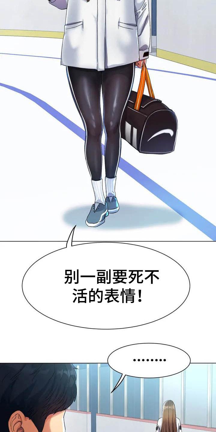 第1章：训练赛18