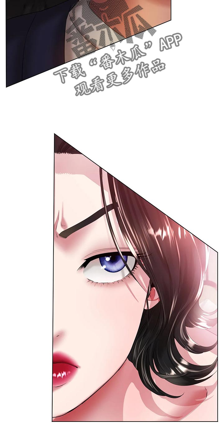 第48章：认可1