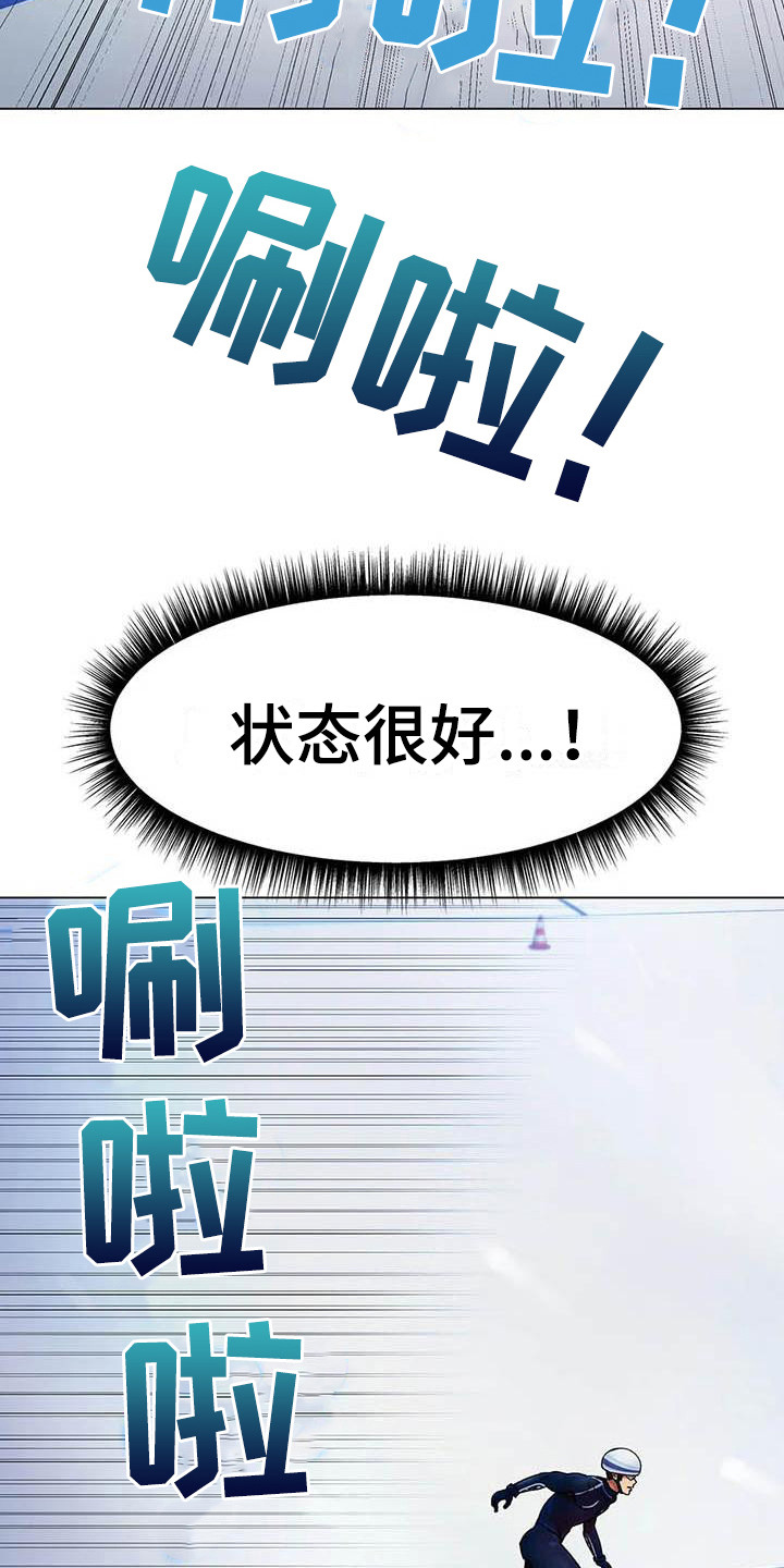 第6章：告诫4