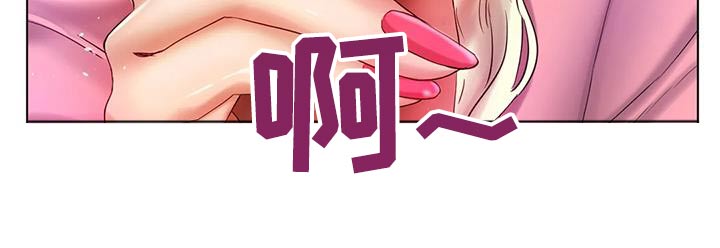 第69章：取消9