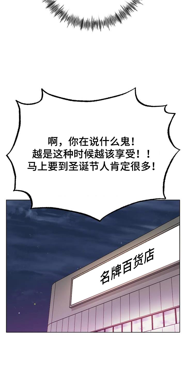 第69章：取消22