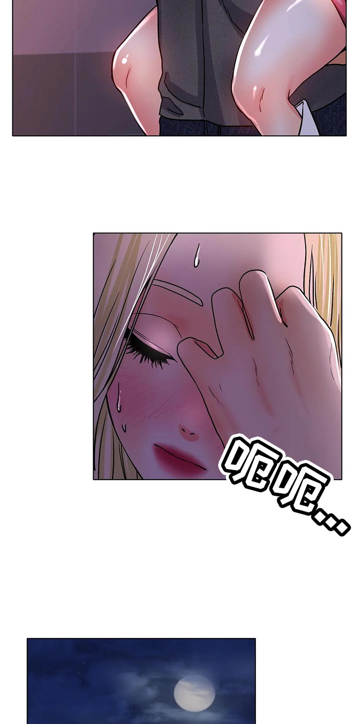 第38章：重新练习6