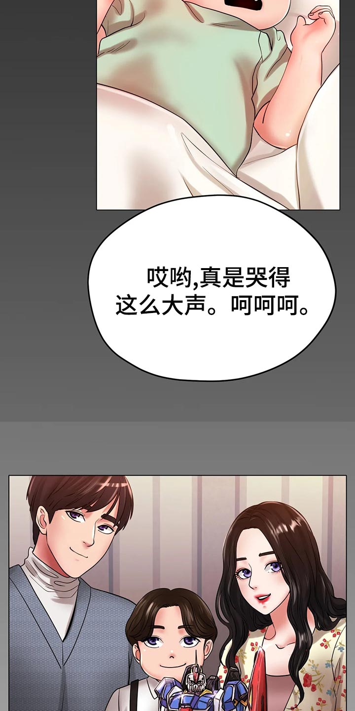 第49章：我的不幸15