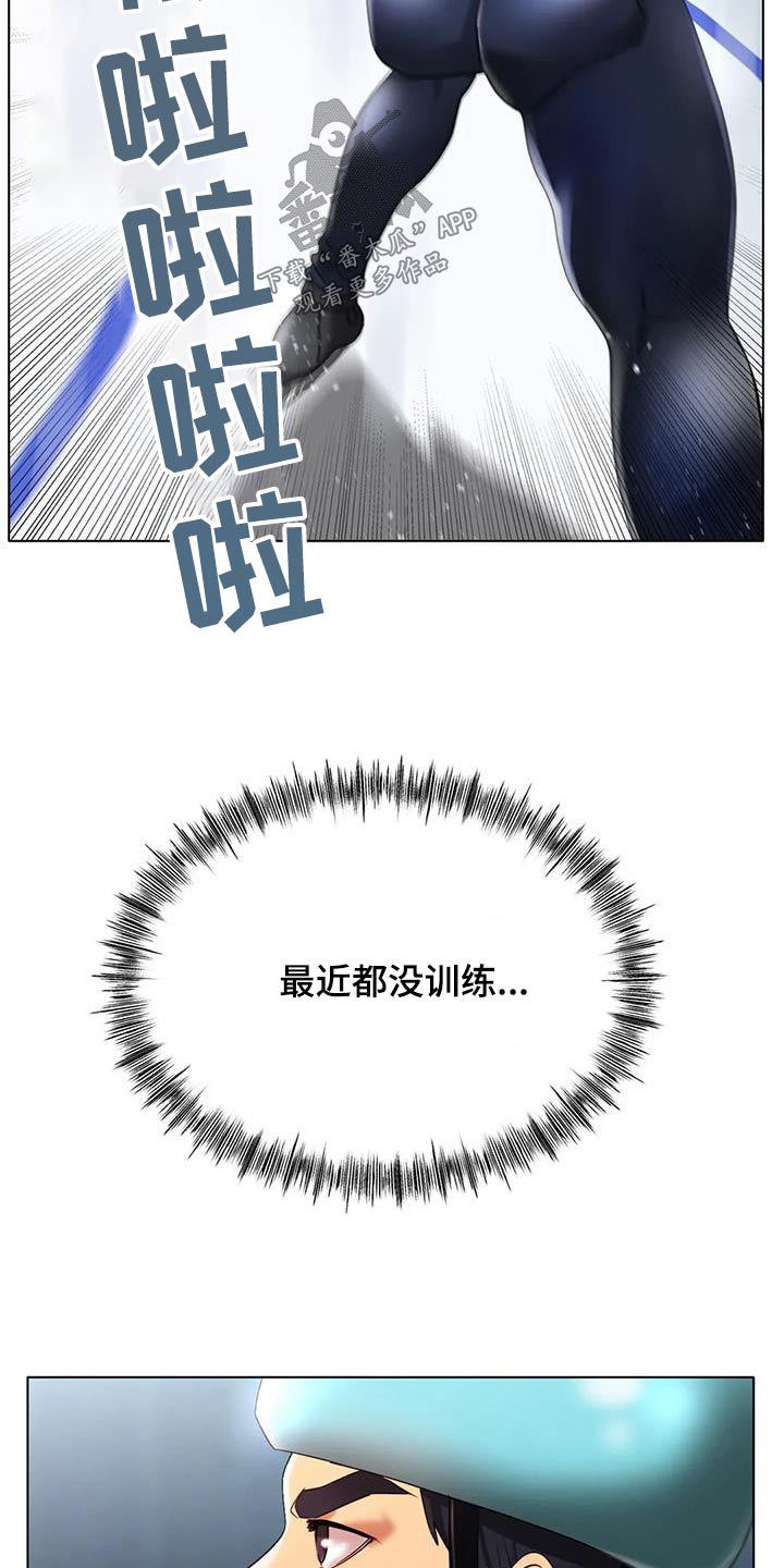 第62章：提议5