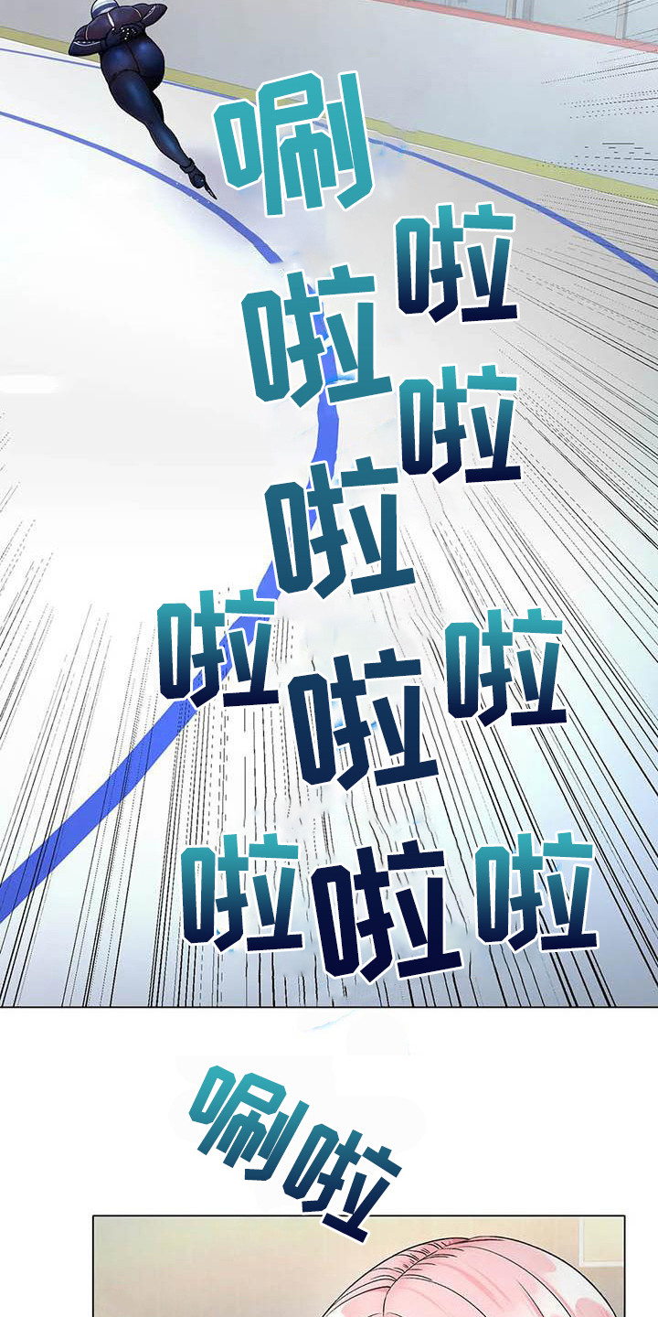 第8章：新纪录6