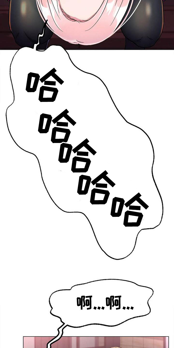 第18章：旅馆10