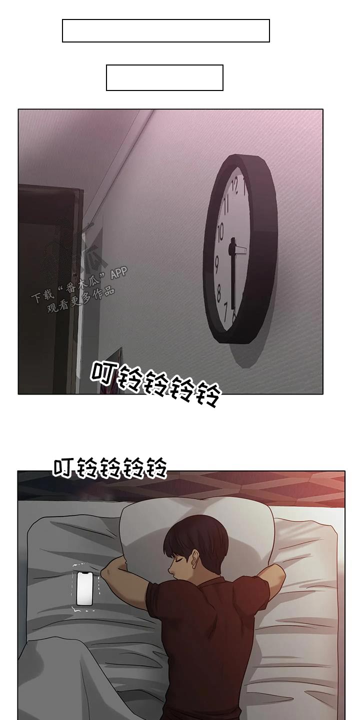 第61章：姐姐25