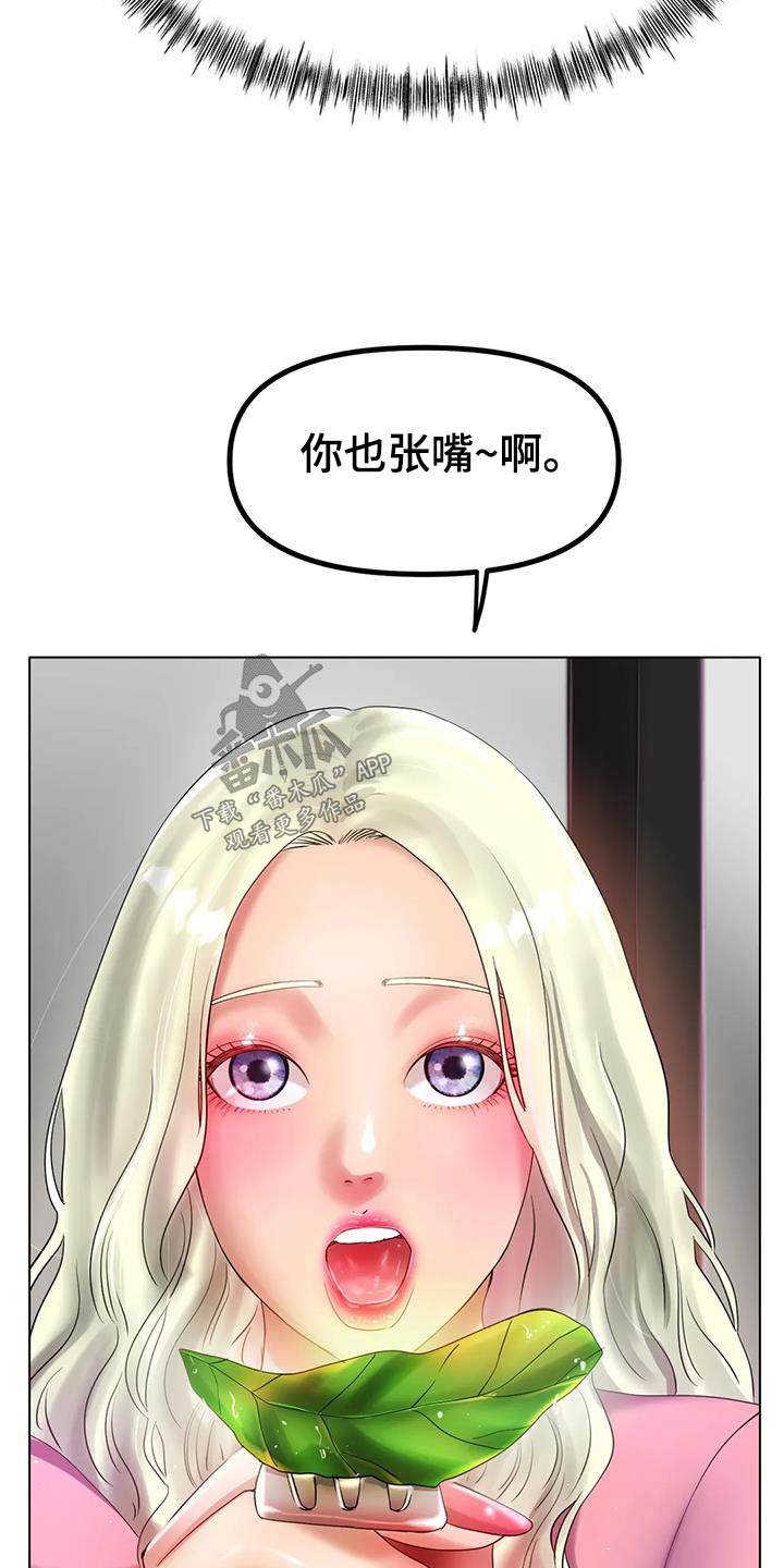 第69章：取消8