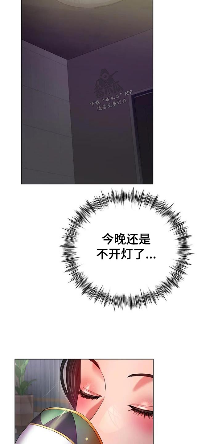 第80章：照片18