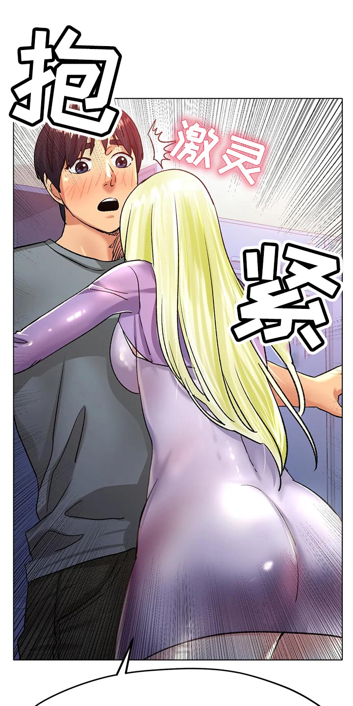 第43章：必须更努力11