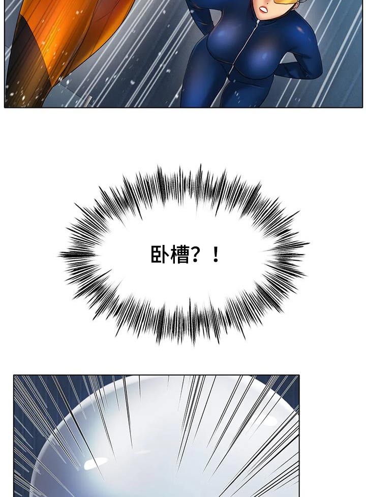 第83章：开心5